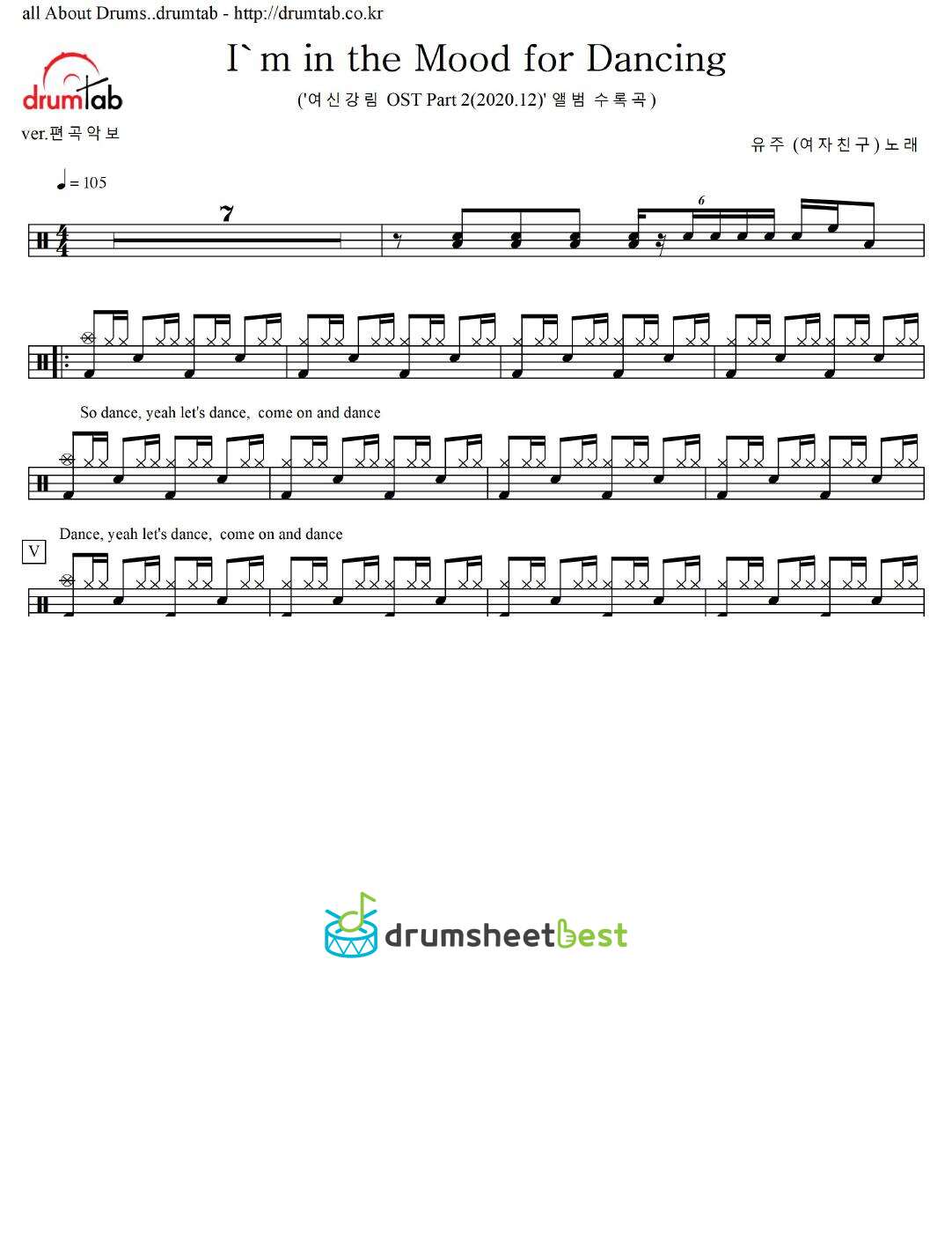 I'm in the Mood for Dancing preview page 1