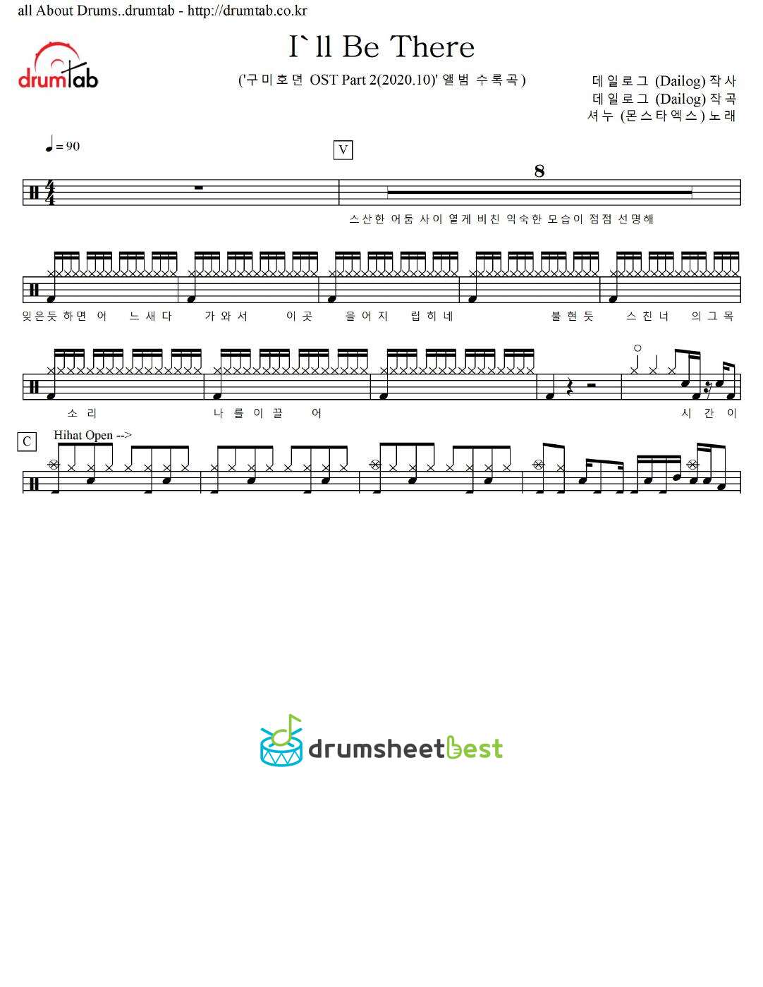 I'll Be There preview page 1