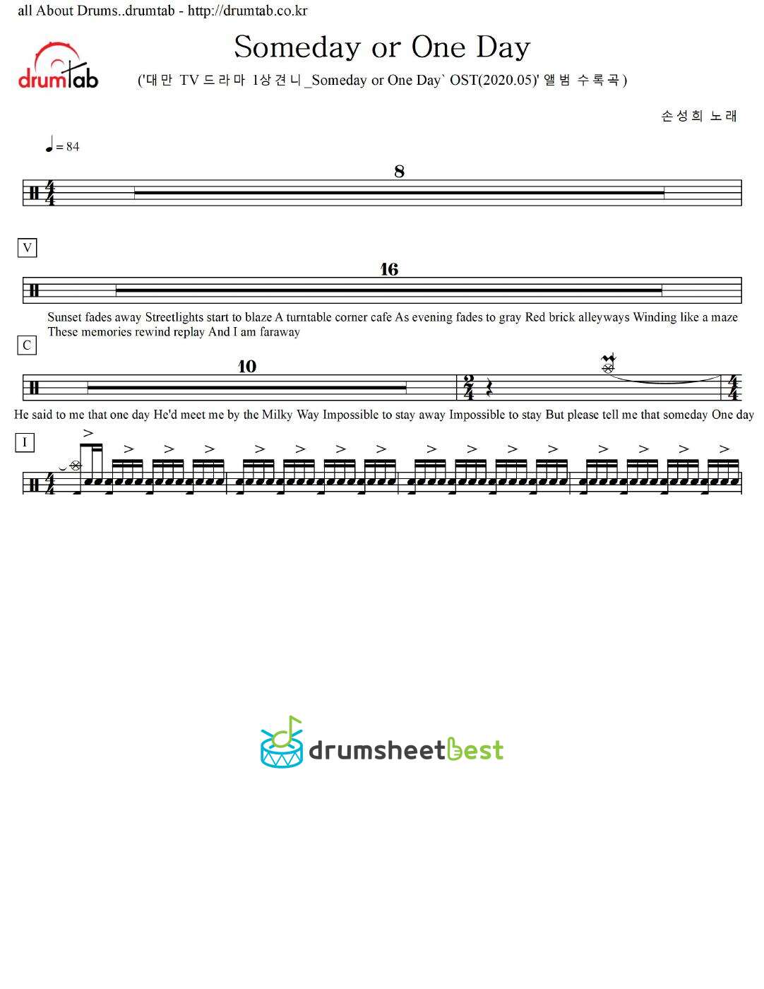Someday or One Day preview page 1