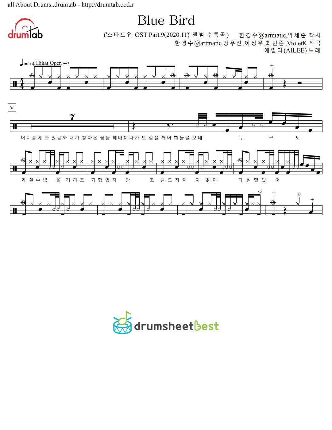 Blue Bird preview page 1