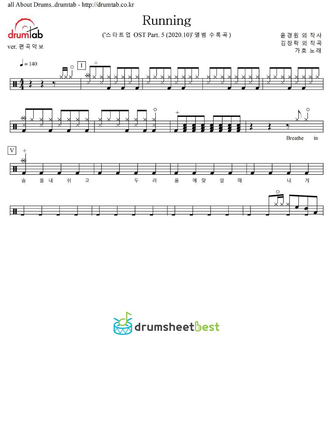 Running preview page 1