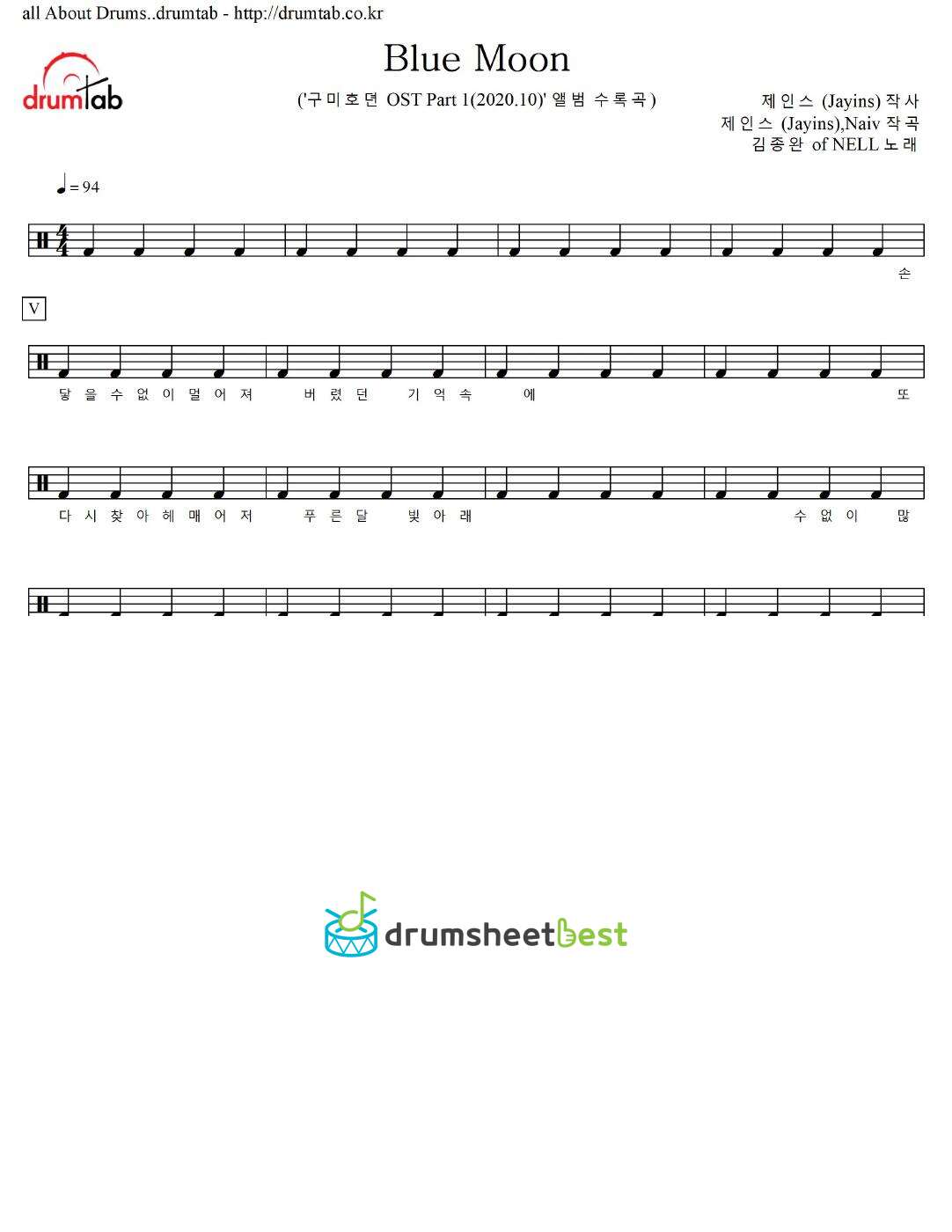 Blue Moon preview page 1