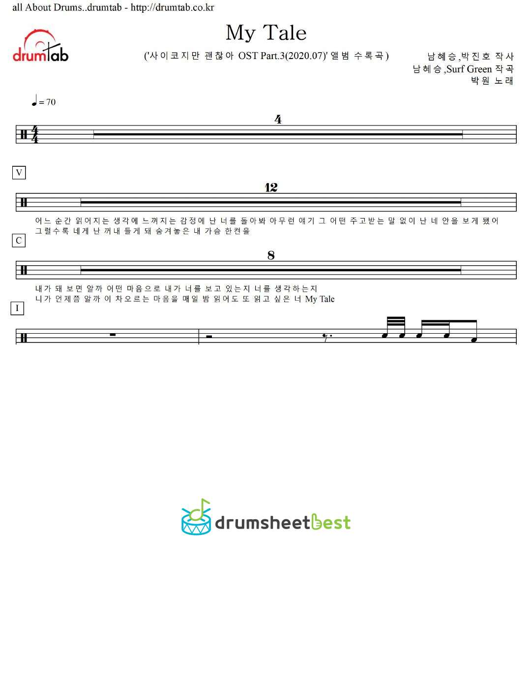 My Tale preview page 1