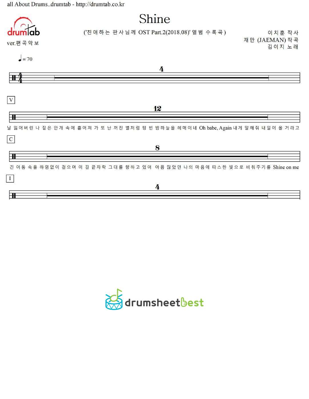 Shine preview page 1