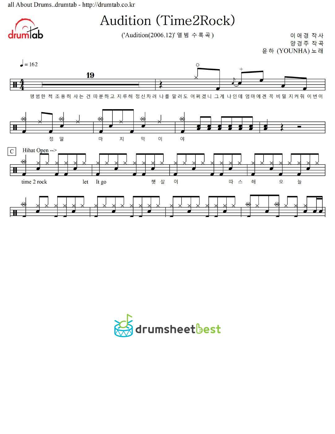 Audition (Time2Rock) preview page 1