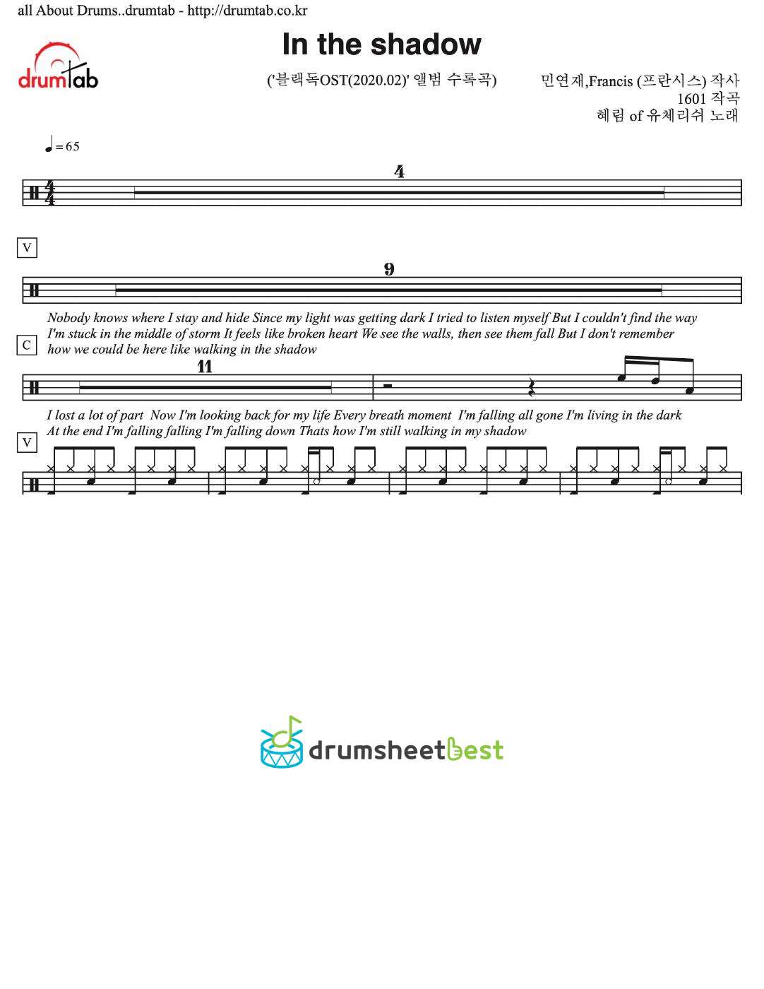 In the shadow preview page 1