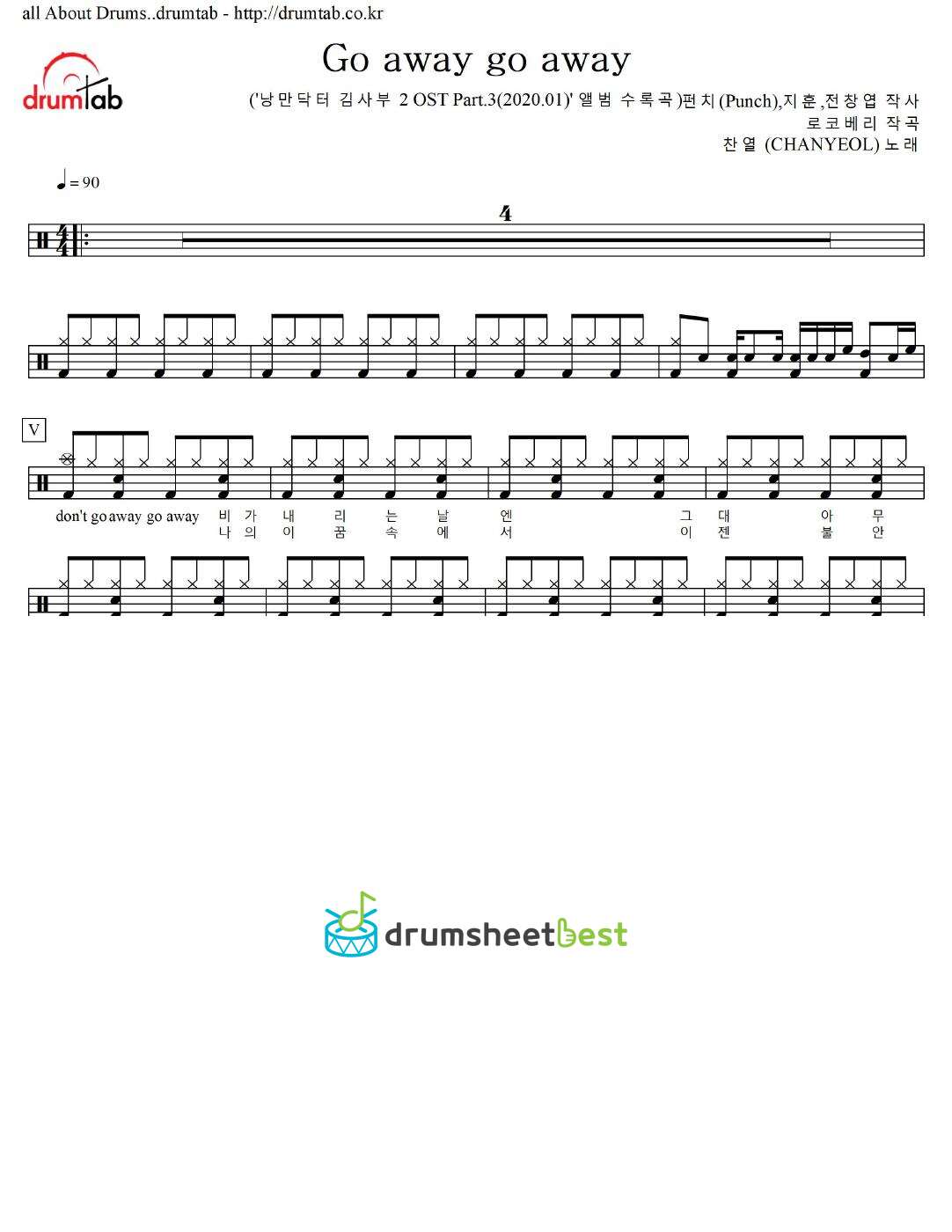 Go away go away preview page 1