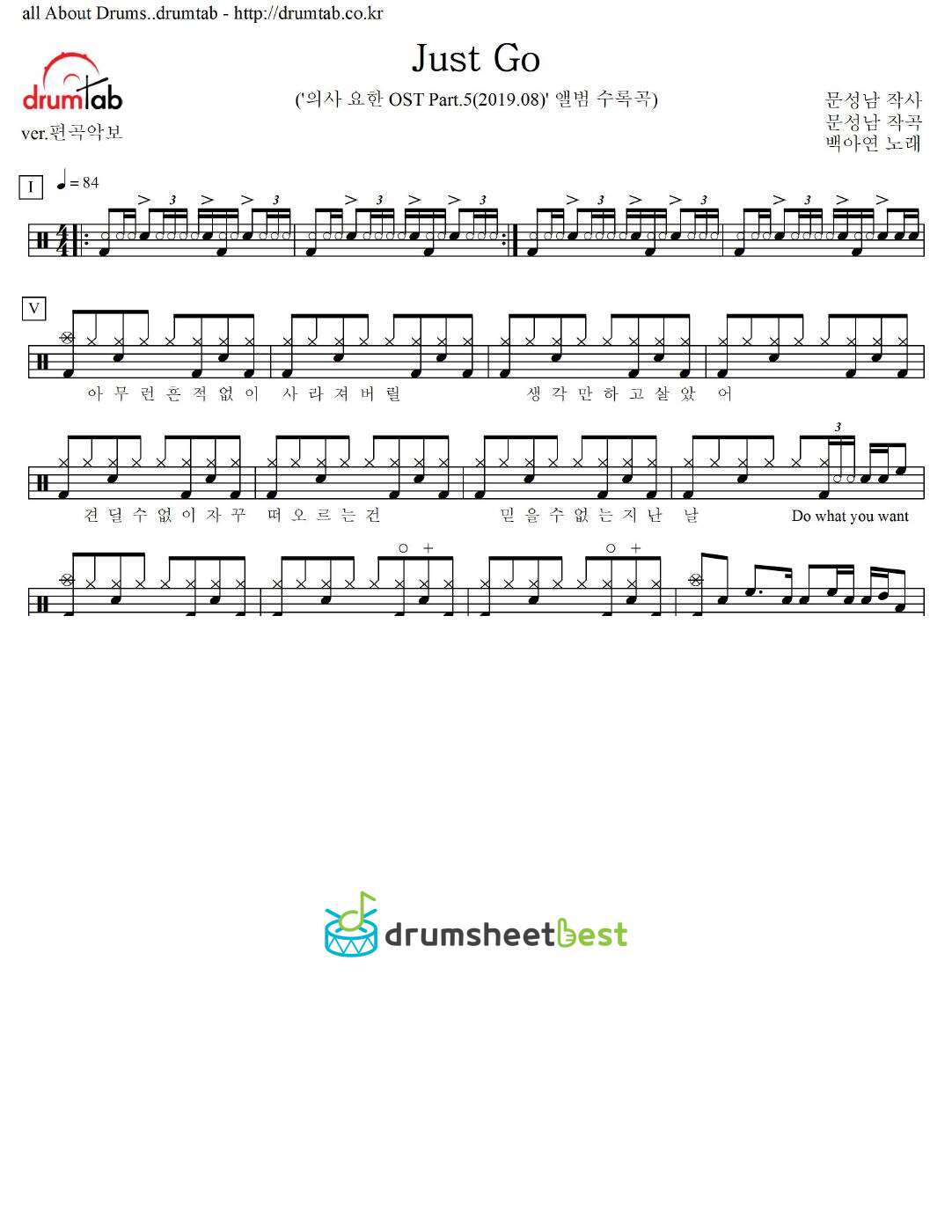 Just Go preview page 1