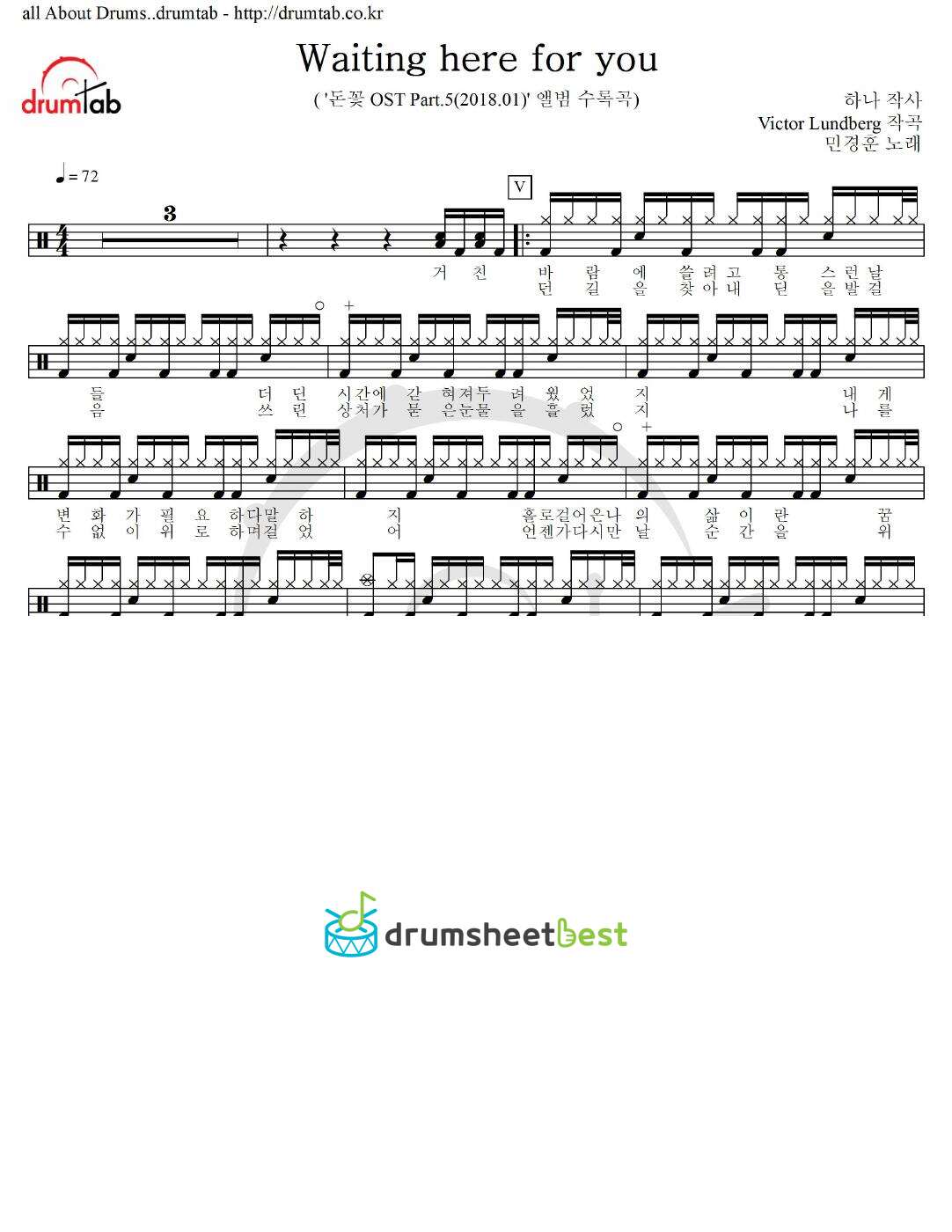 Waiting here for you preview page 1