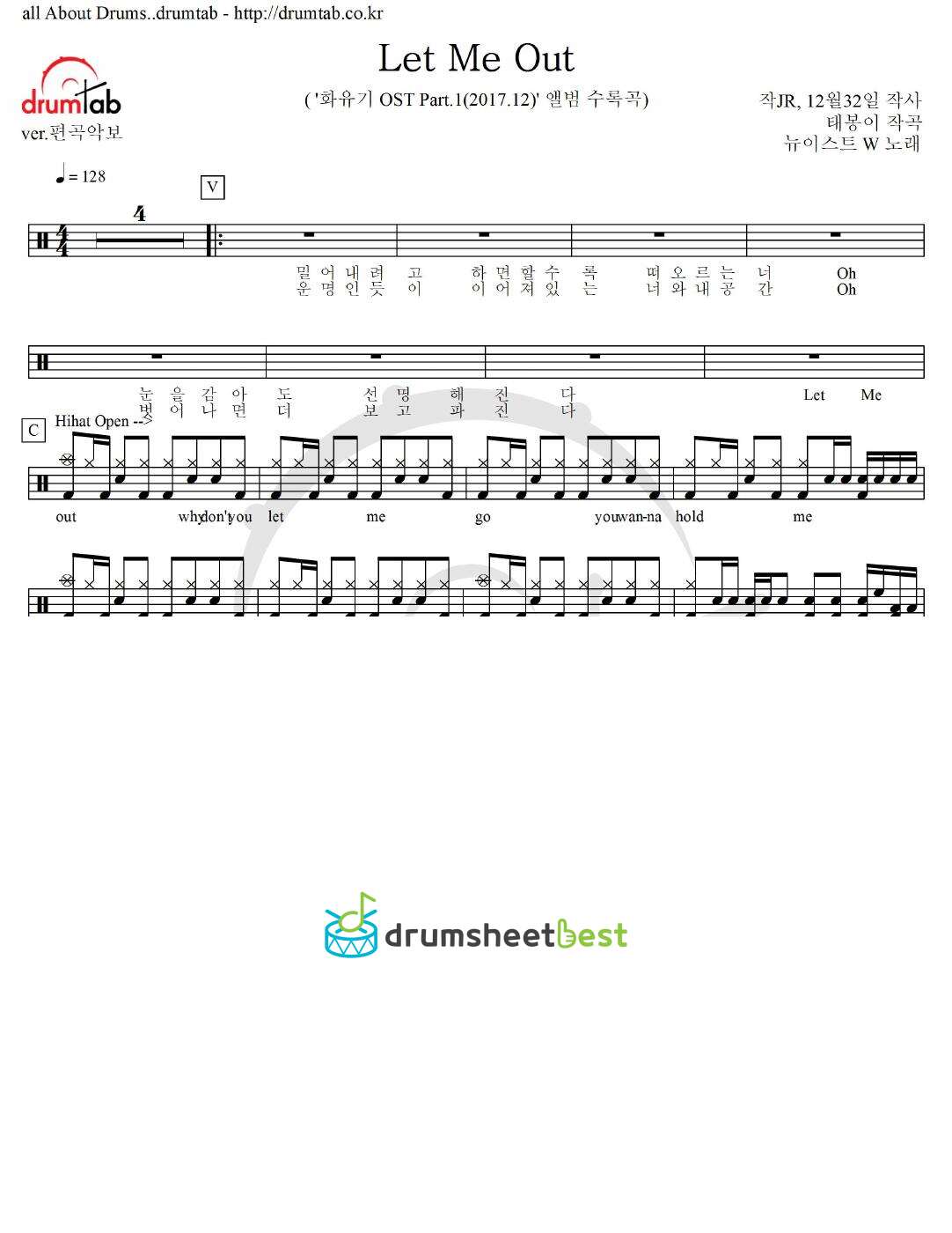 Let Me Out preview page 1