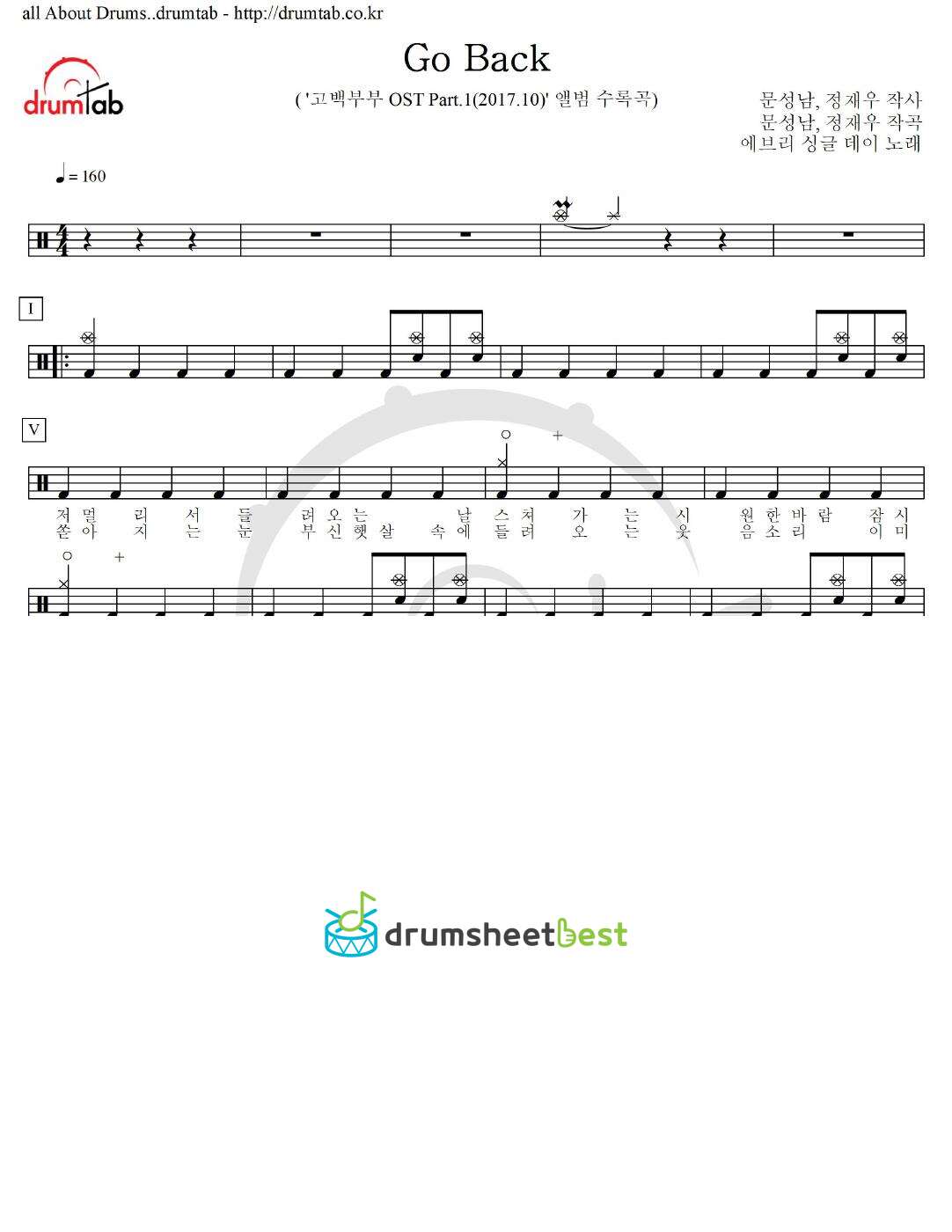 Go Back preview page 1