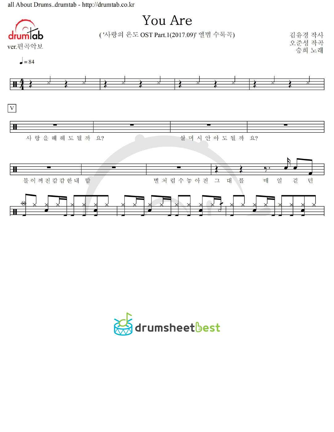 You Are preview page 1