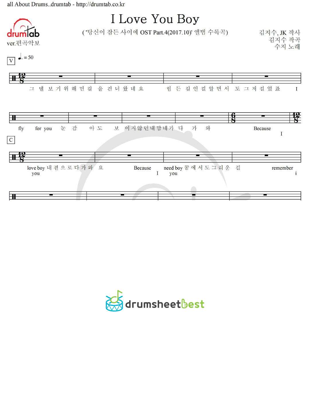 I Love You Boy preview page 1