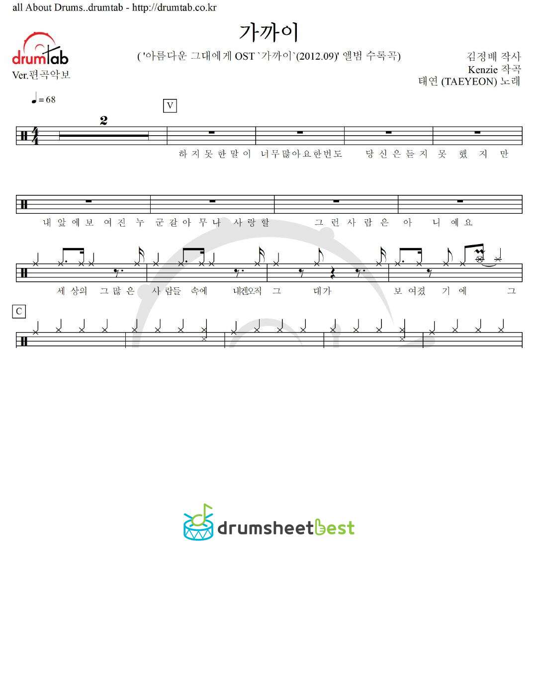 가까이 preview page 1