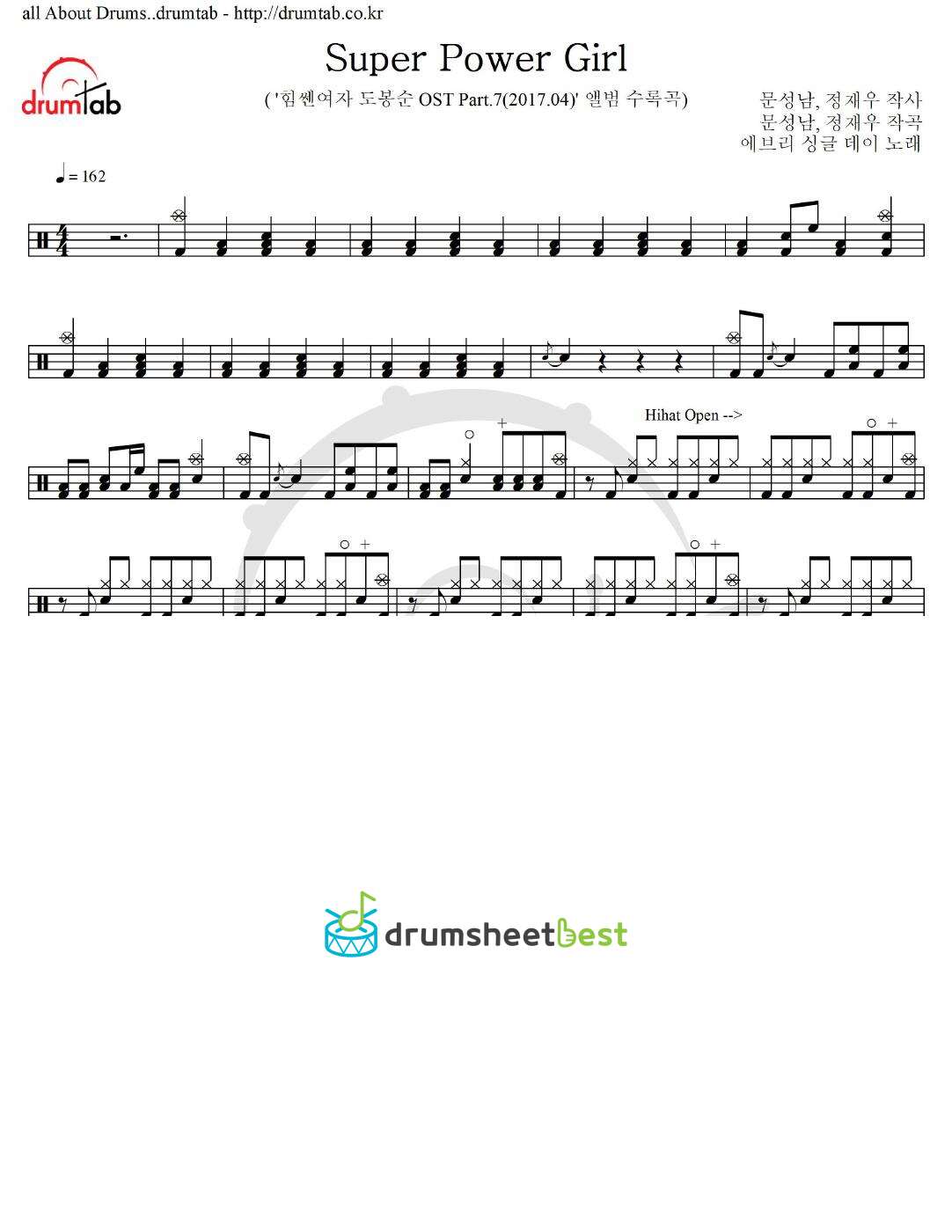 Super Power Girl preview page 1