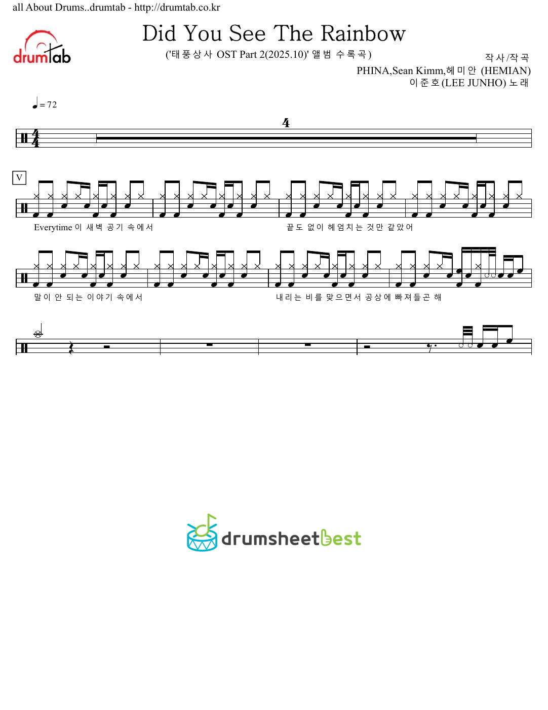 Did You See The Rainbow preview page 1