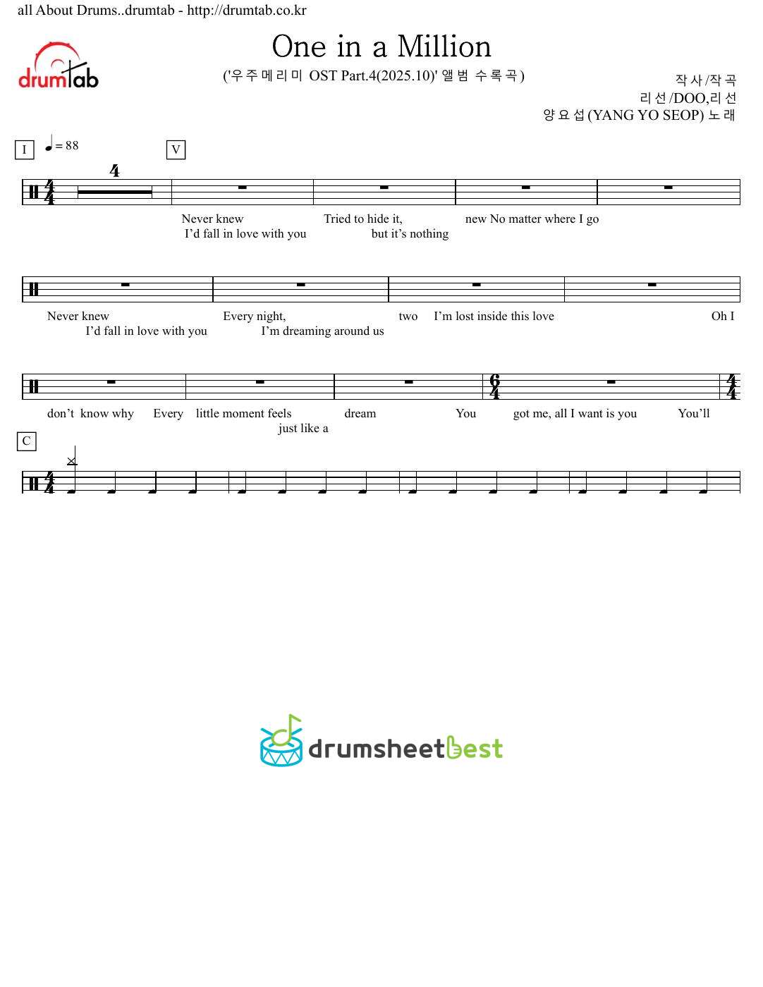 One in a Million preview page 1