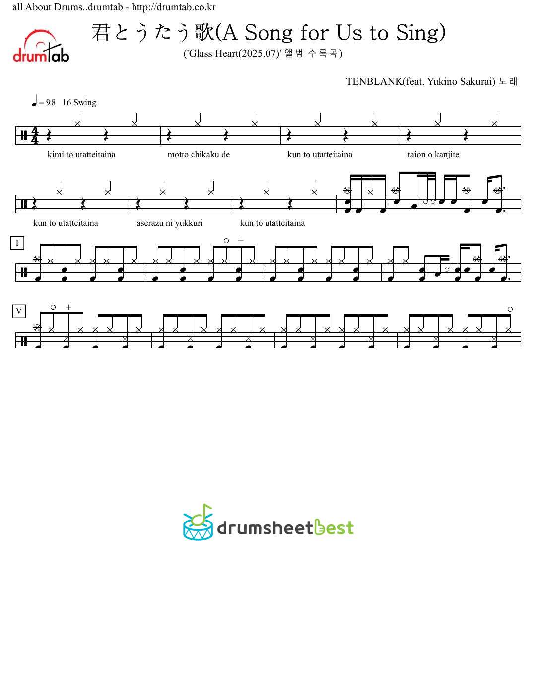 君とうたう歌(A Song for Us to Sing) preview page 1