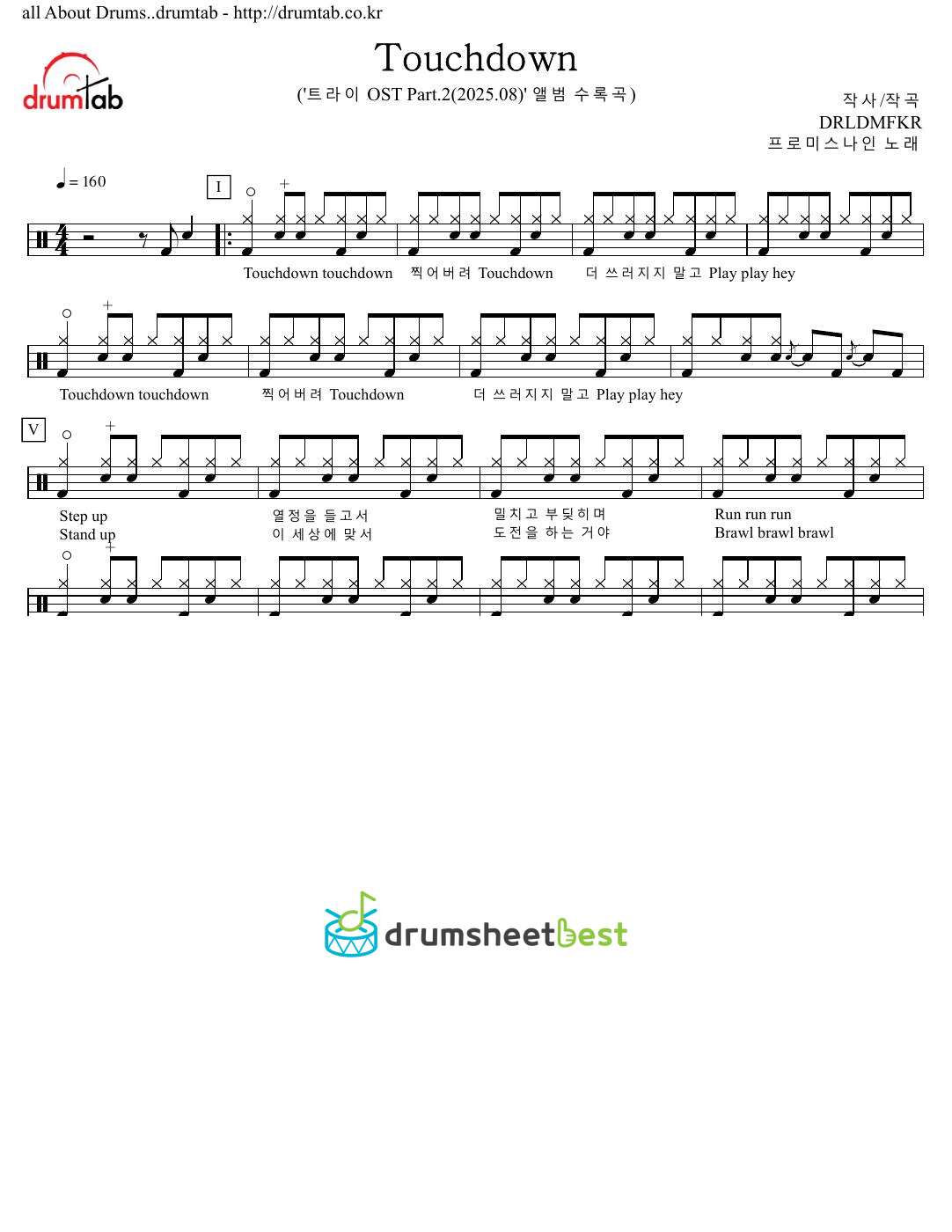 Touchdown preview page 1