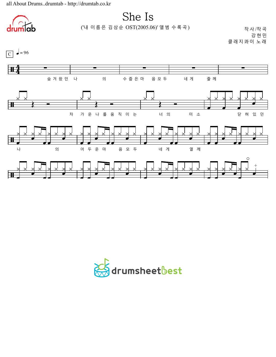 She Is preview page 1