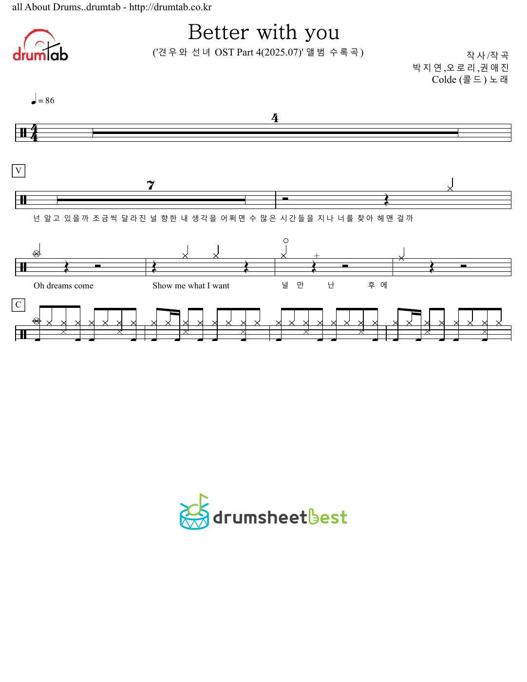 Better with you preview page 1