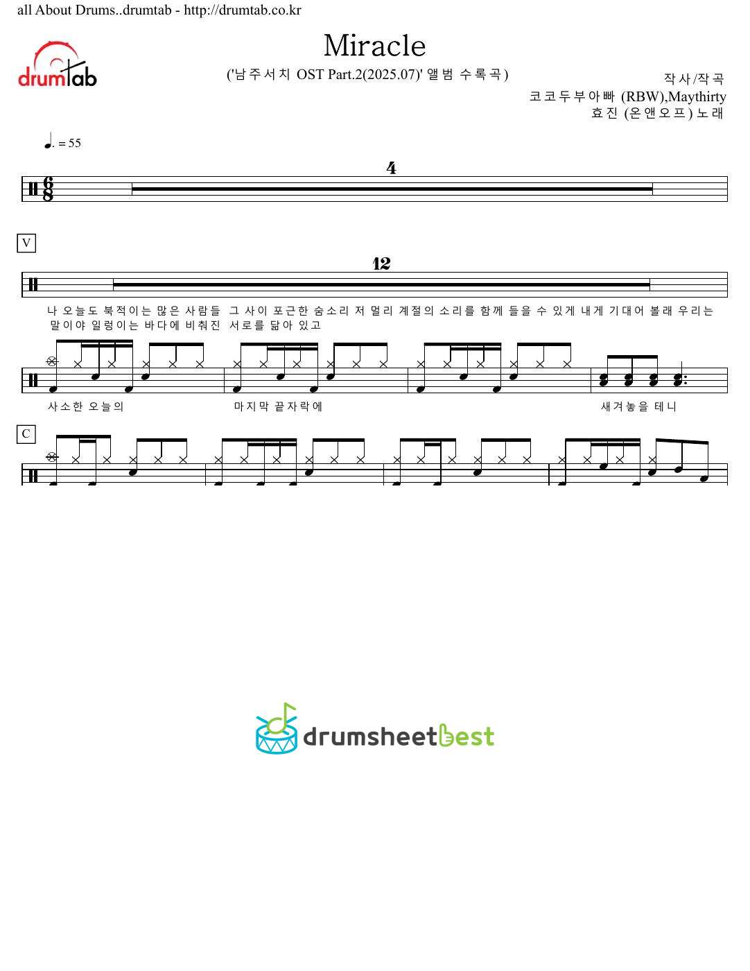 Miracle preview page 1