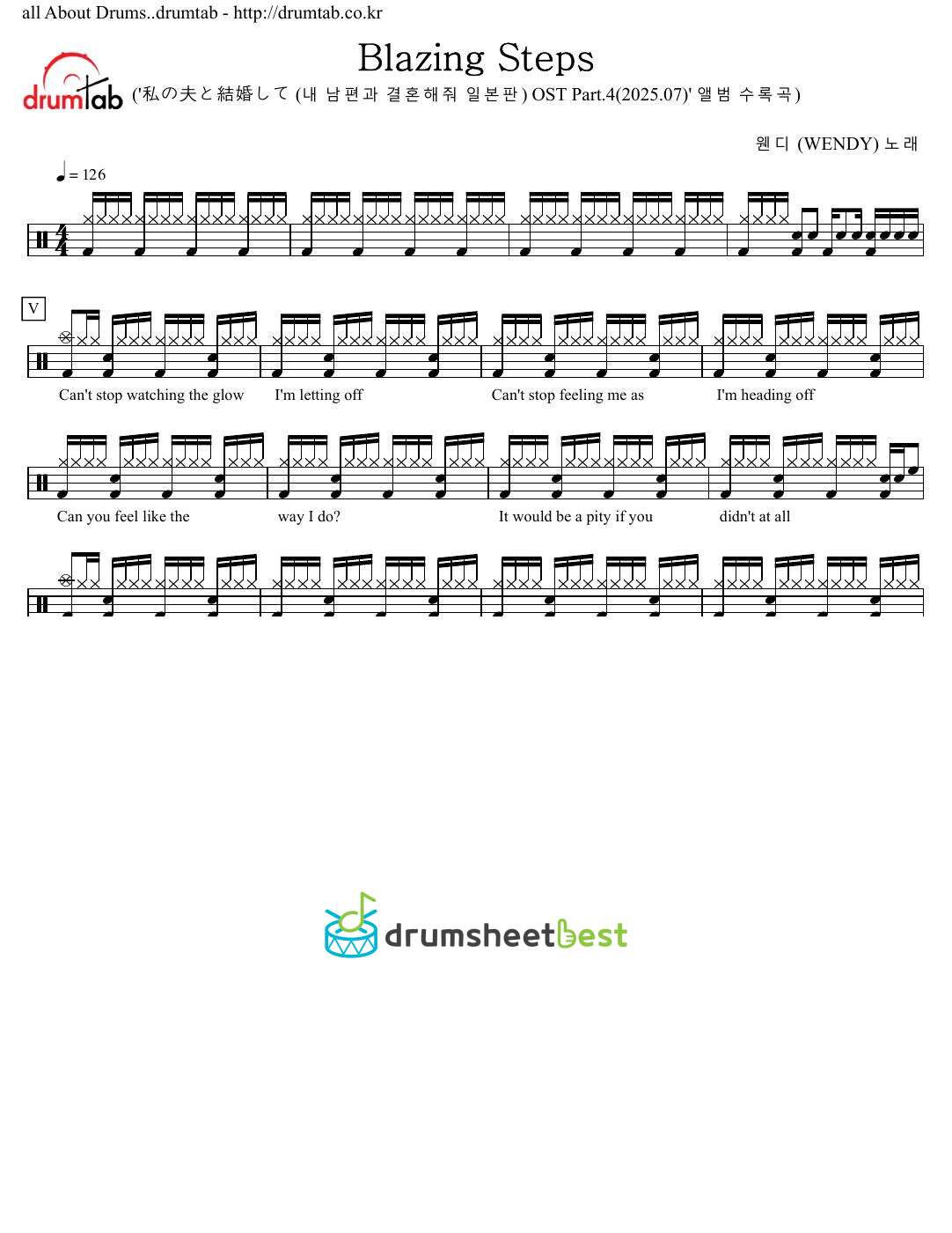 Blazing Steps preview page 1