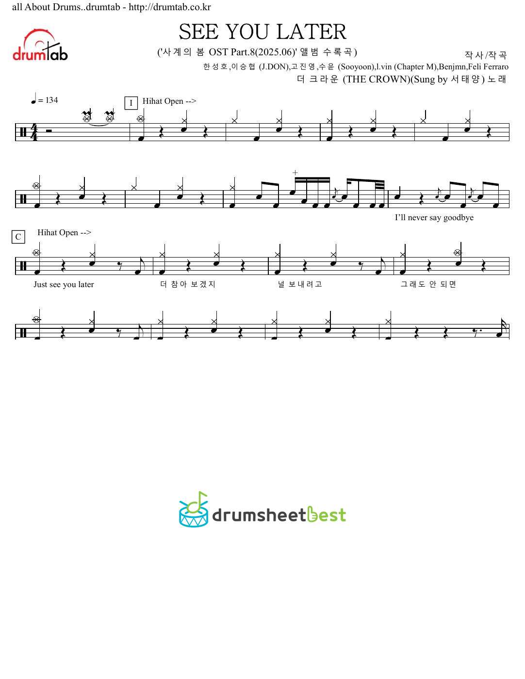 SEE YOU LATER preview page 1