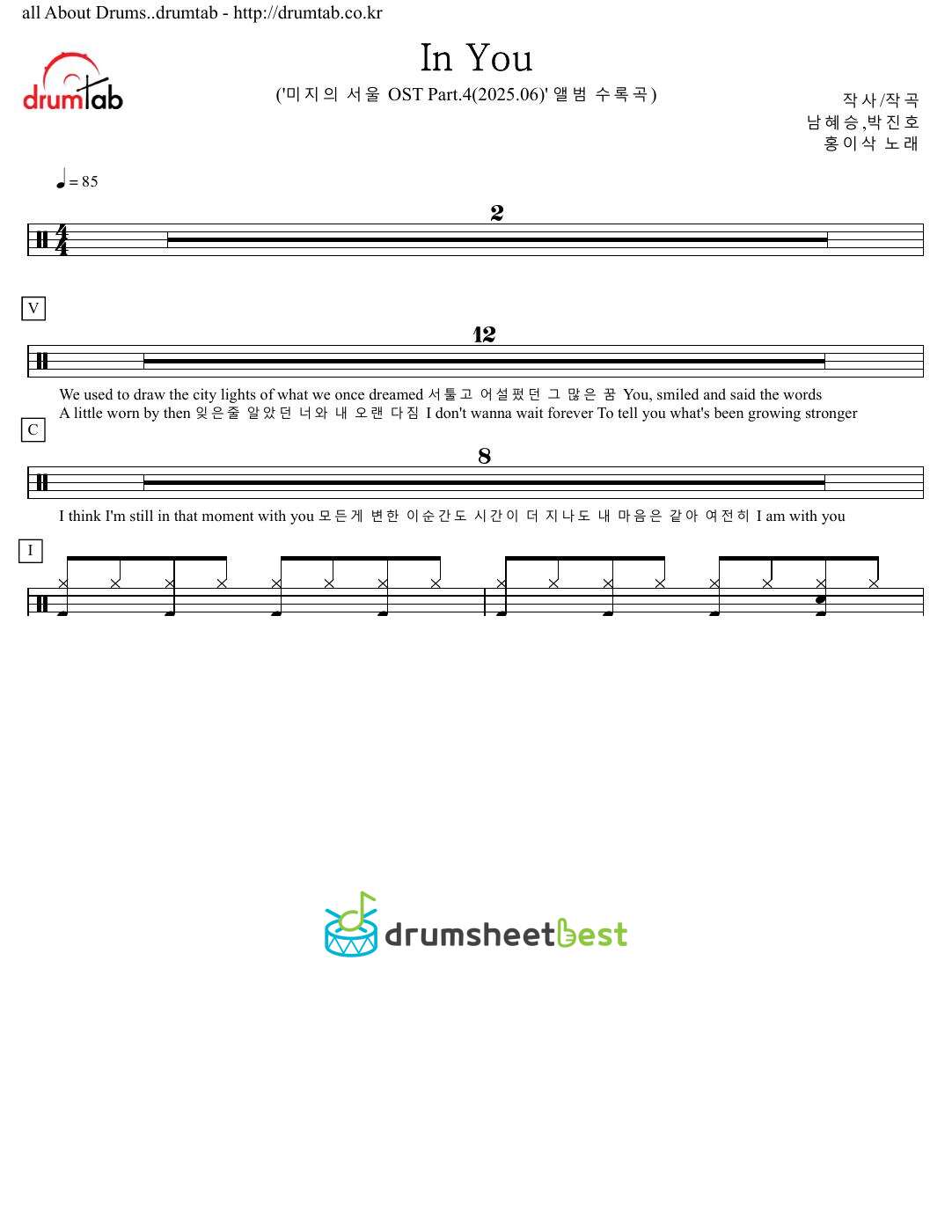 In You preview page 1