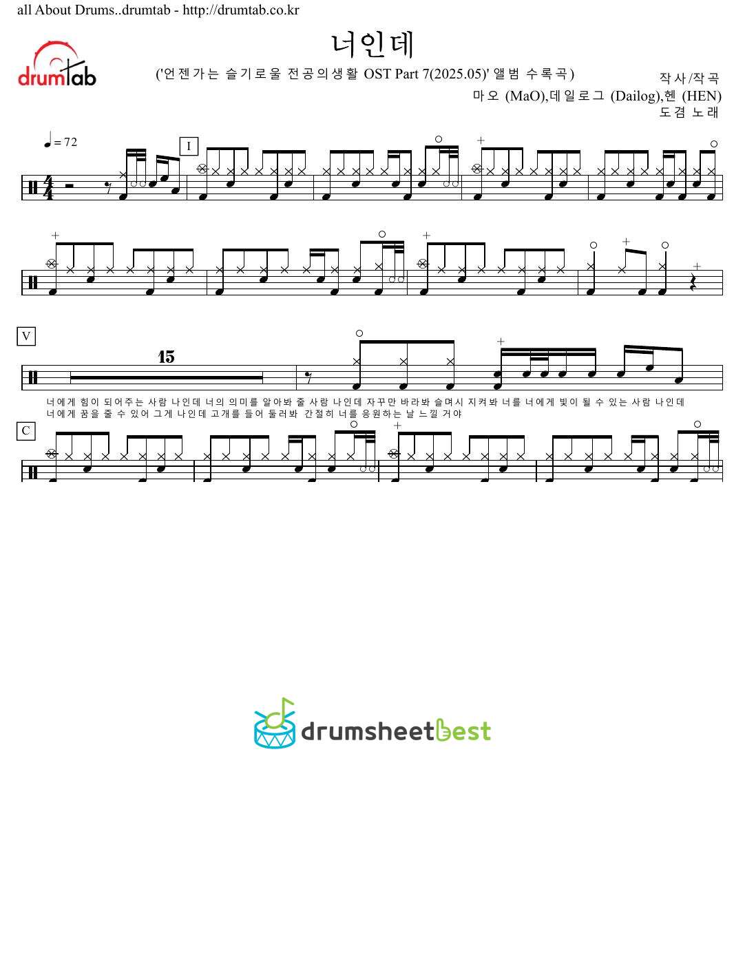 너인데 preview page 1