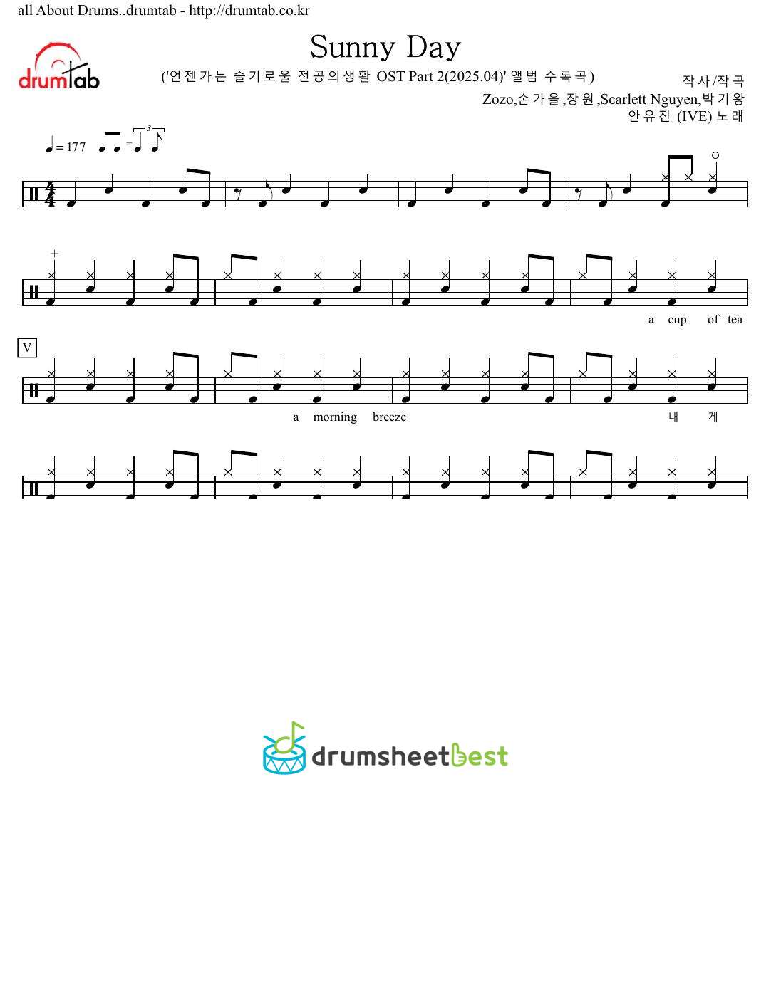 Sunny Day preview page 1