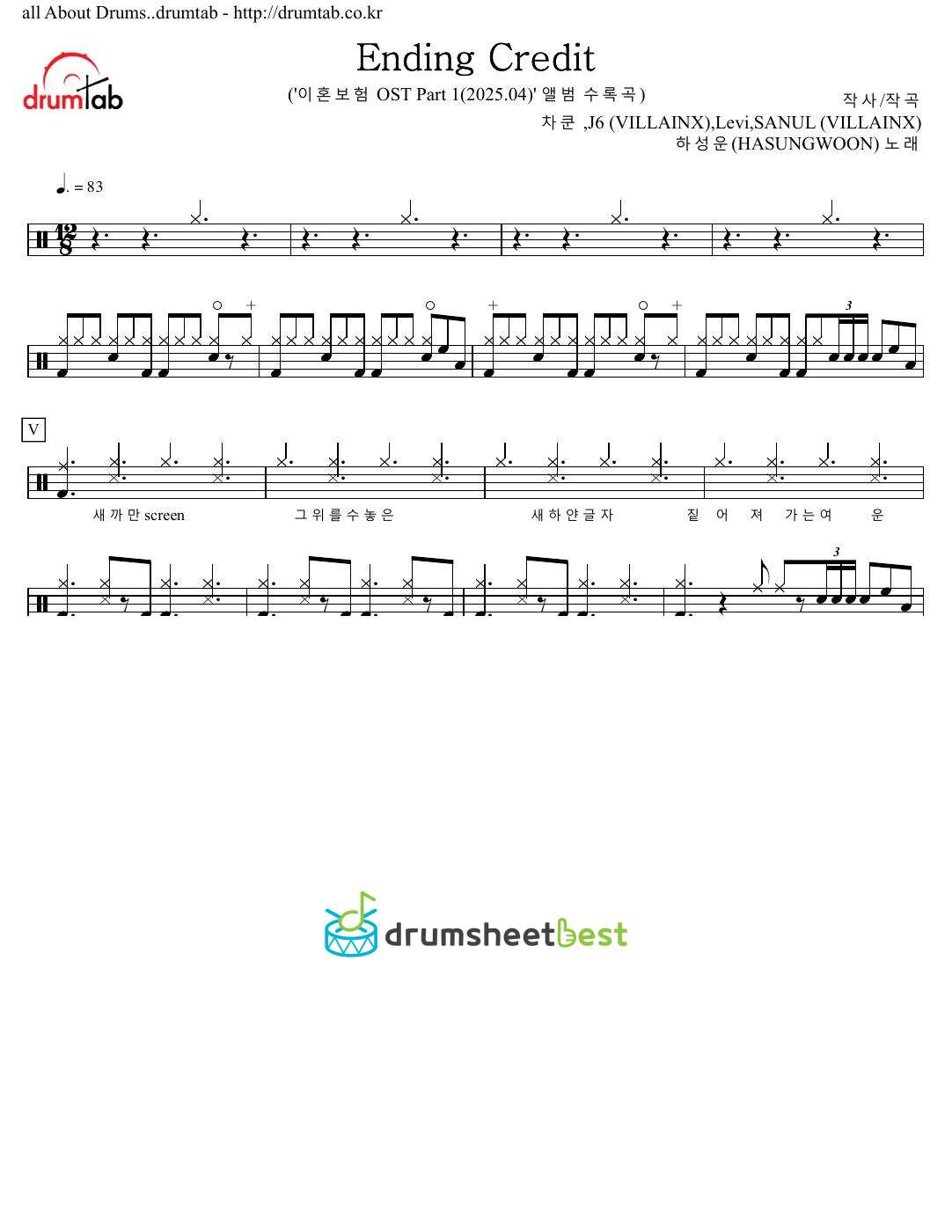 Ending Credit preview page 1