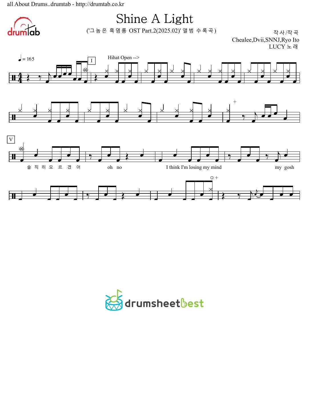 Shine A Light preview page 1