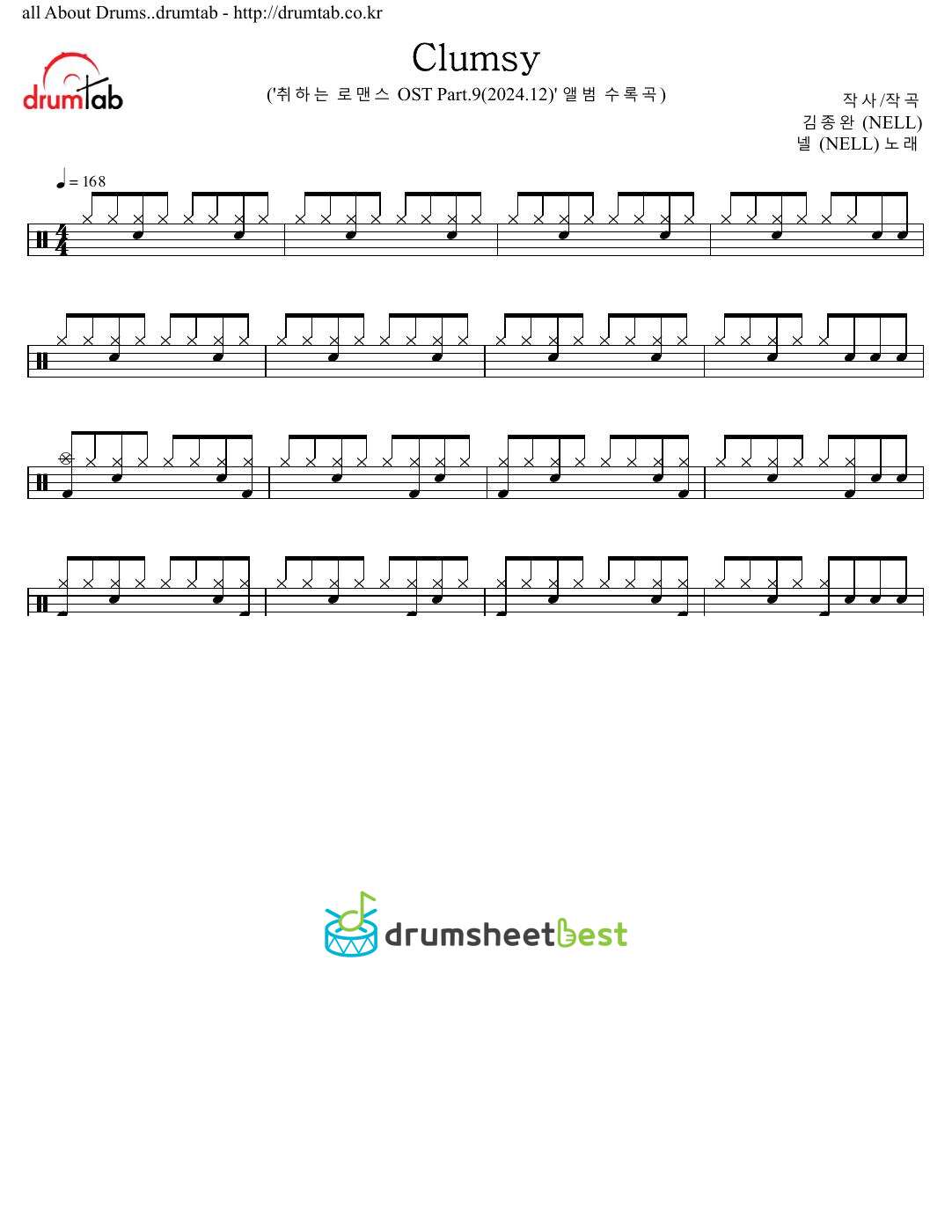 Clumsy preview page 1