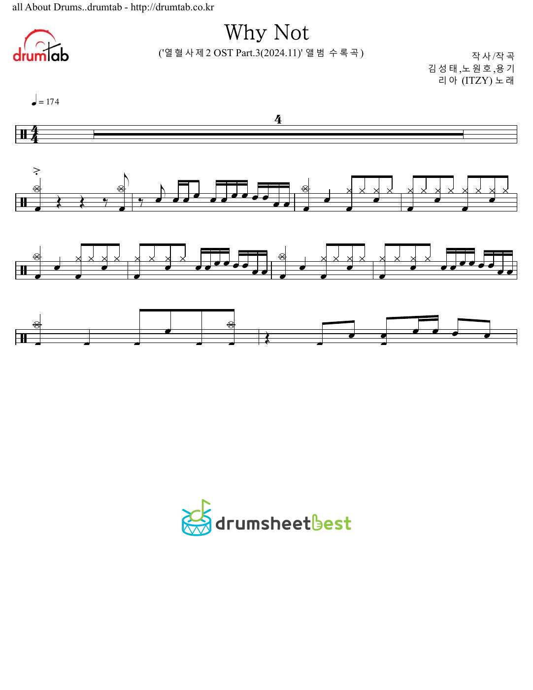 Why Not preview page 1