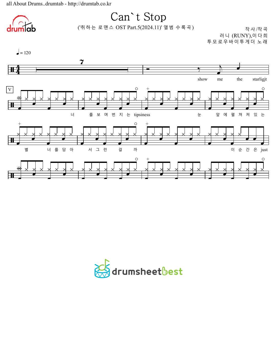 Can't Stop preview page 1