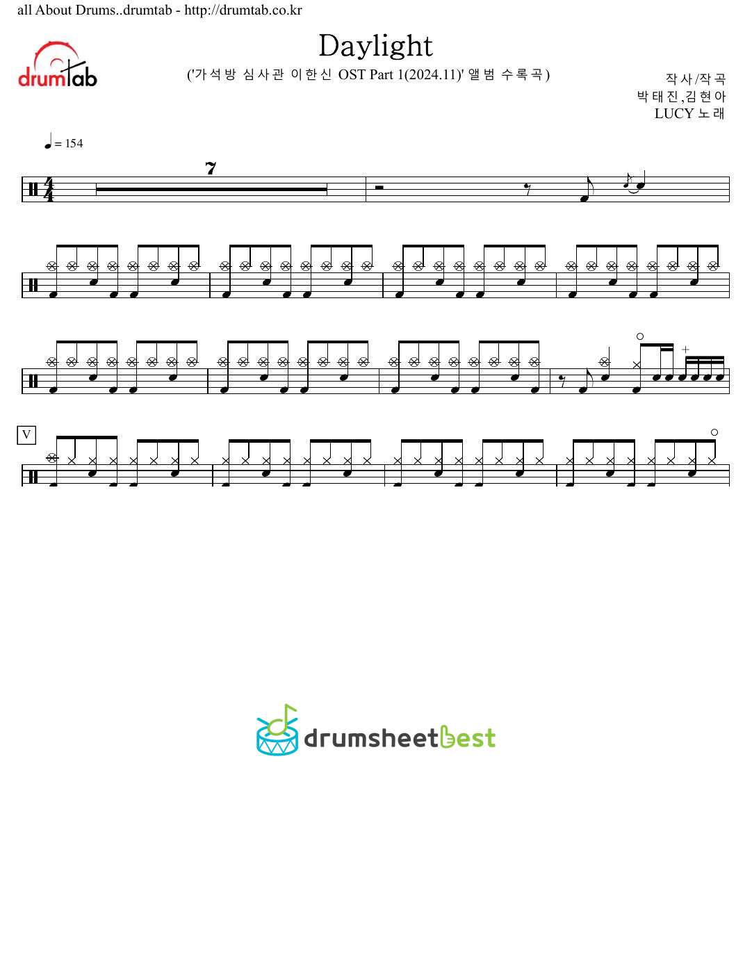 Daylight preview page 1