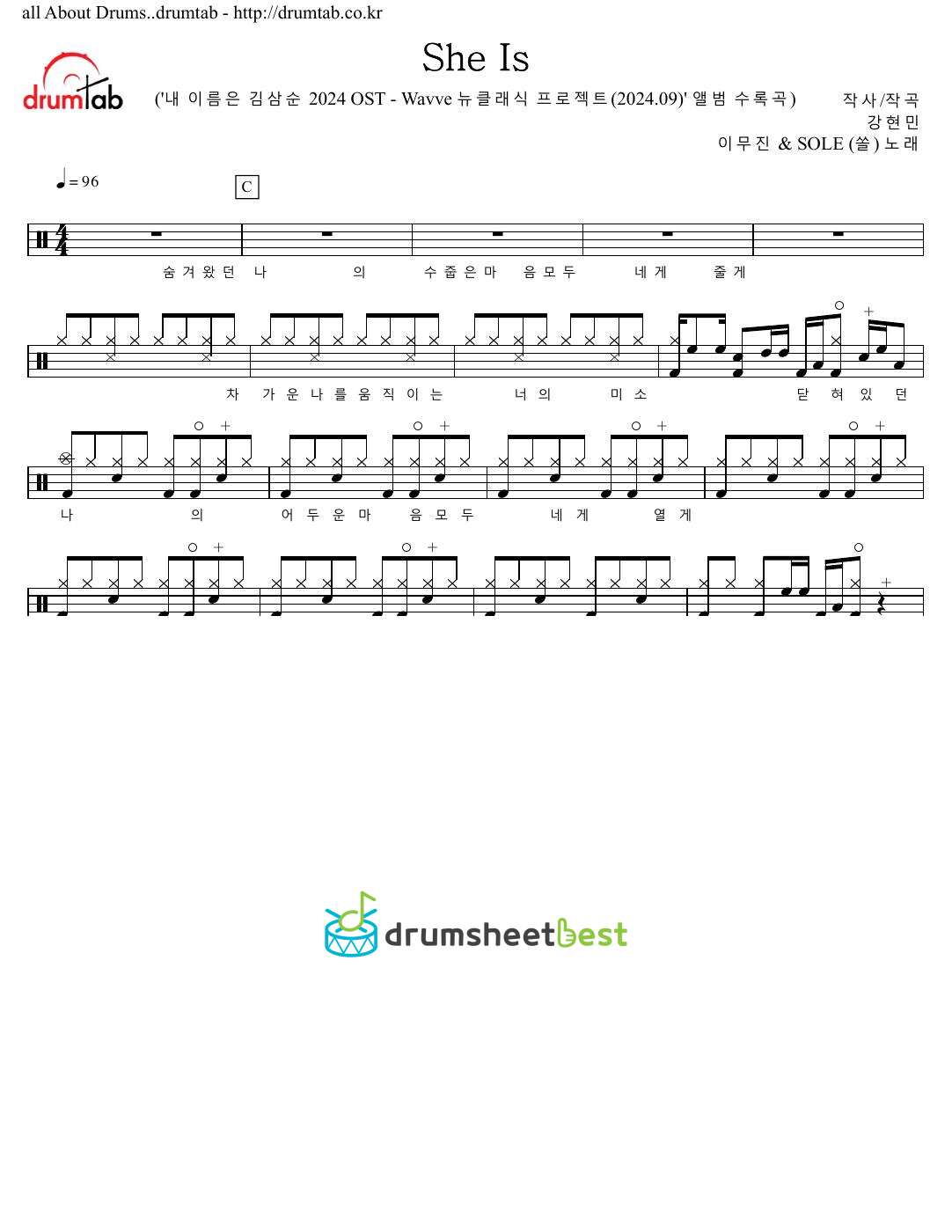 She Is preview page 1