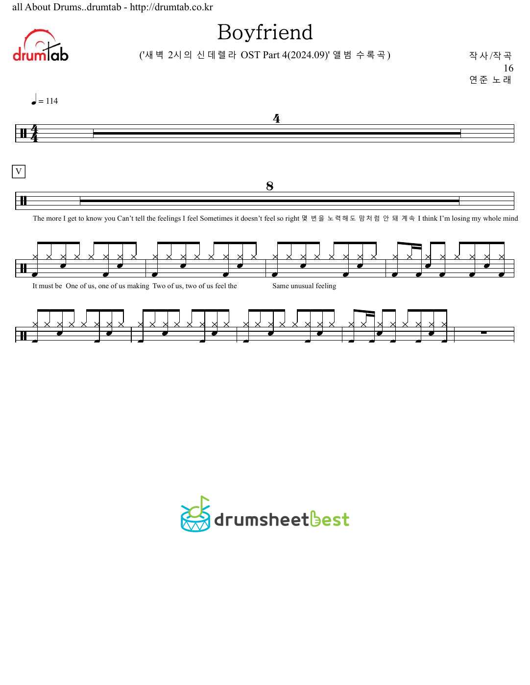 Boyfriend preview page 1