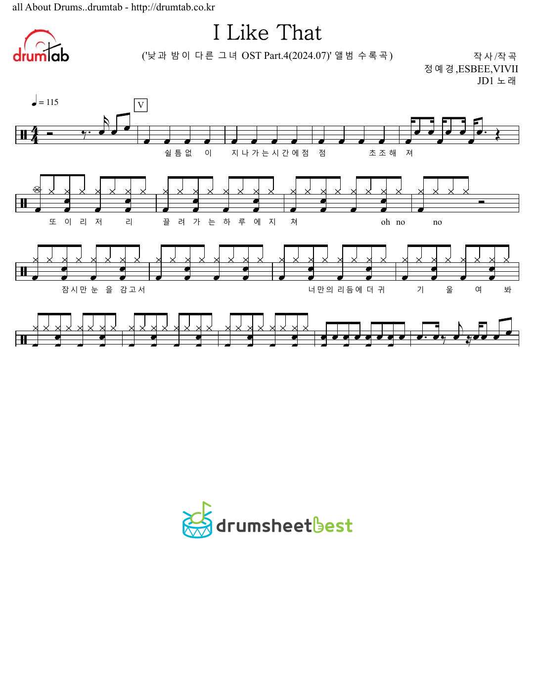 I Like That preview page 1