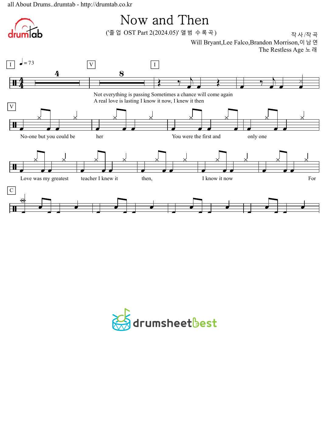 Now and Then preview page 1