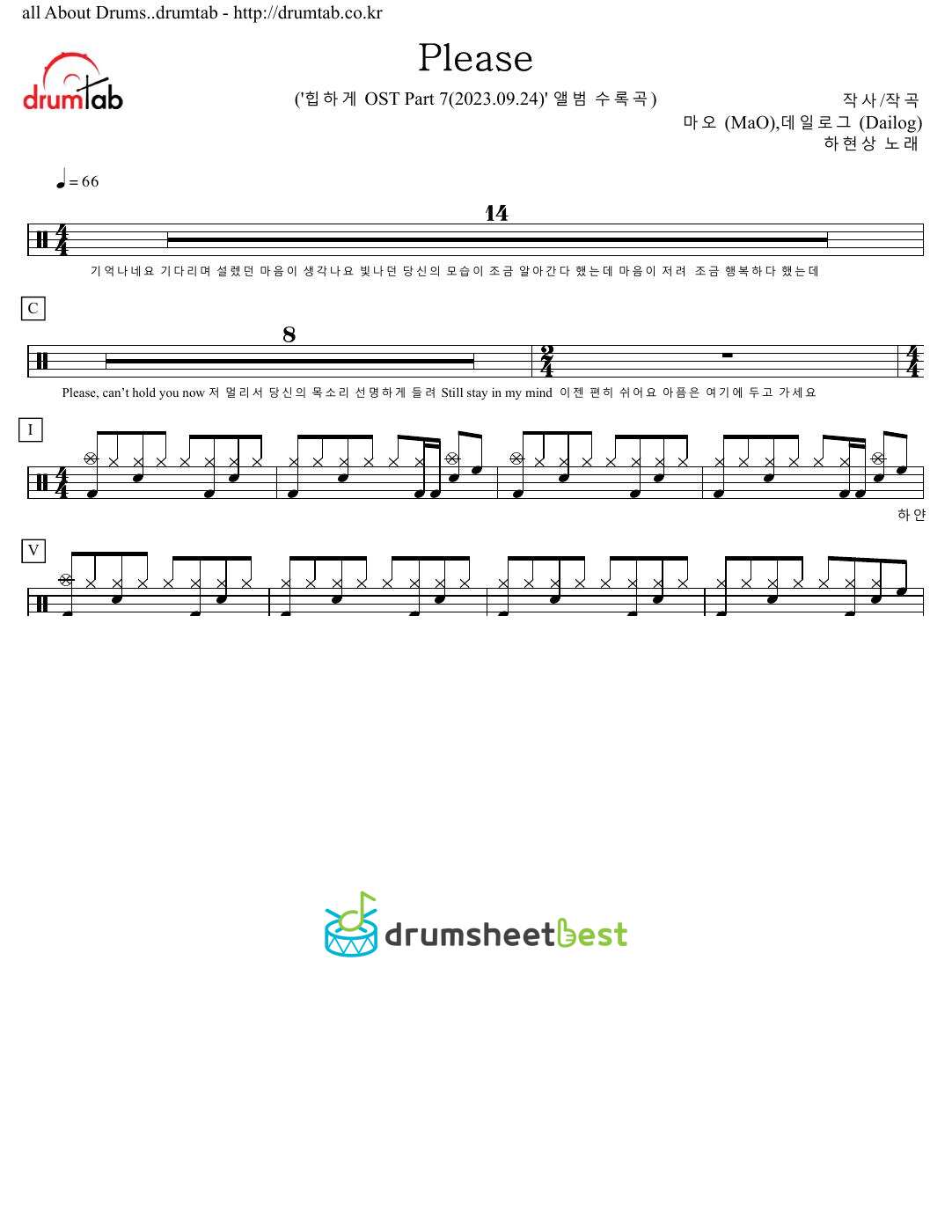 Please preview page 1