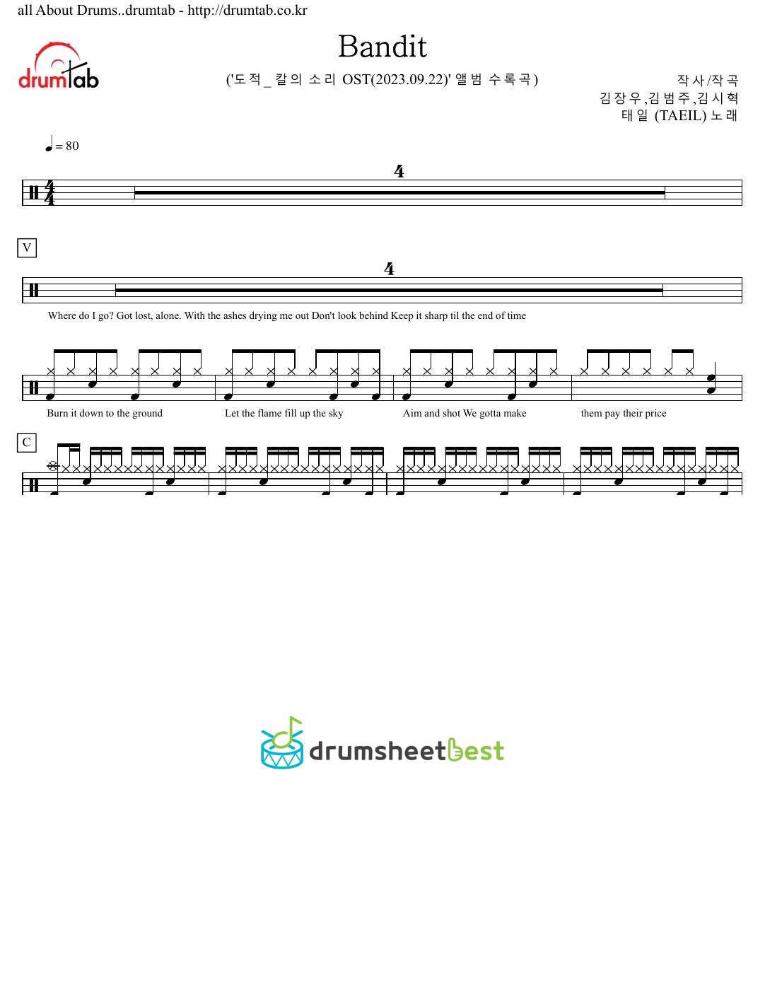 Bandit preview page 1