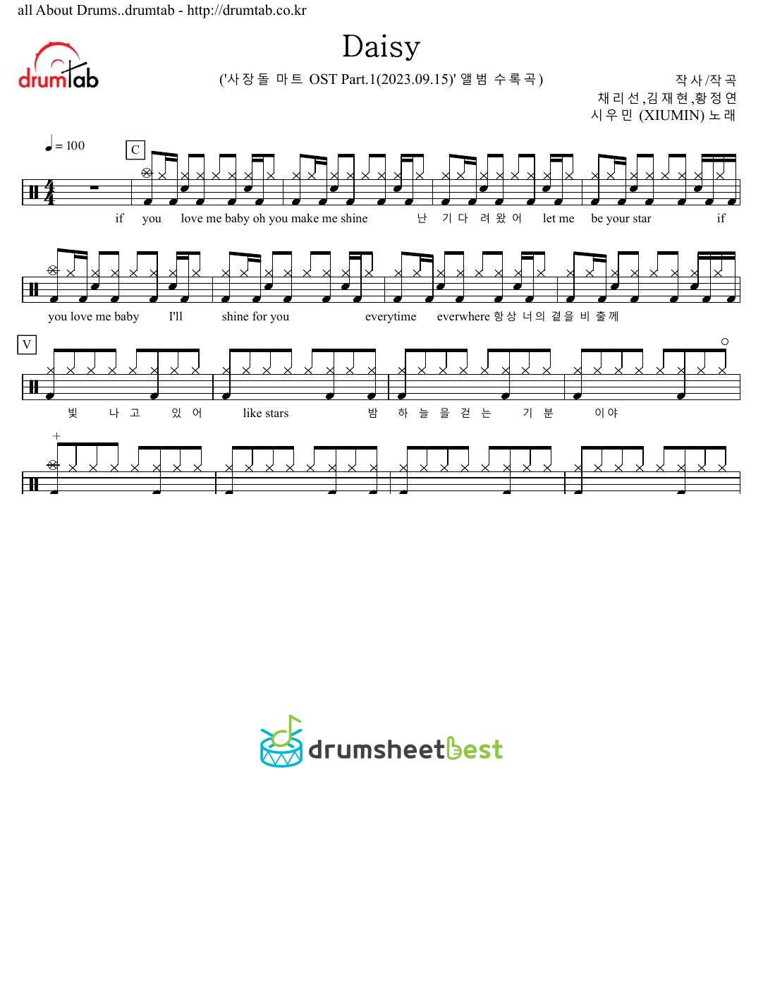 Daisy preview page 1