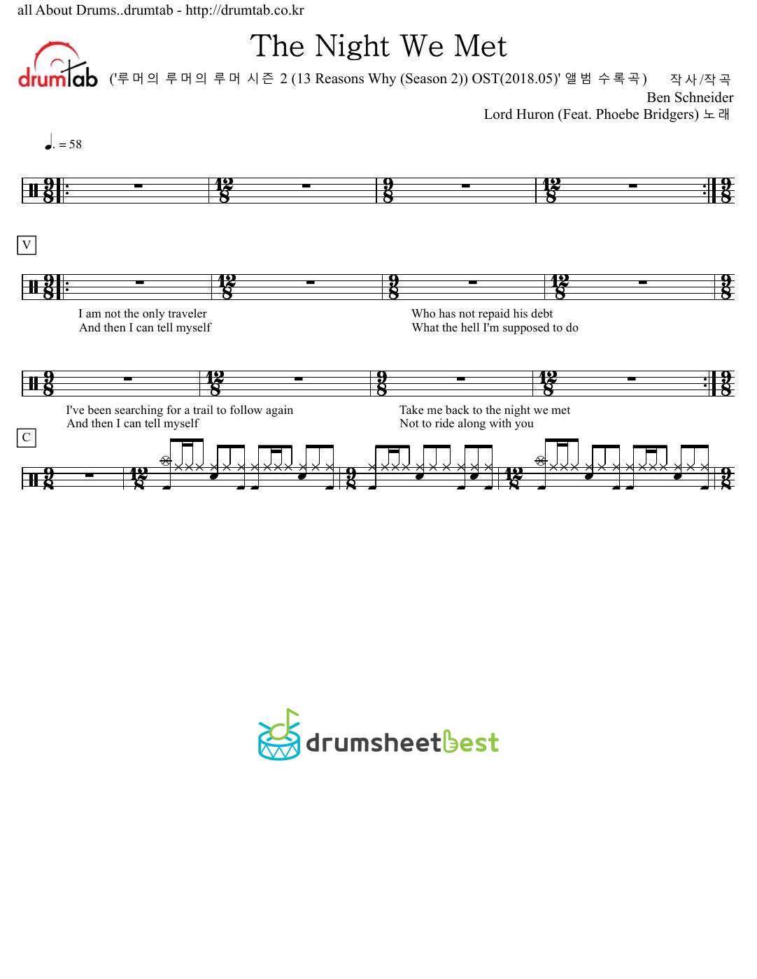 The Night We Met preview page 1