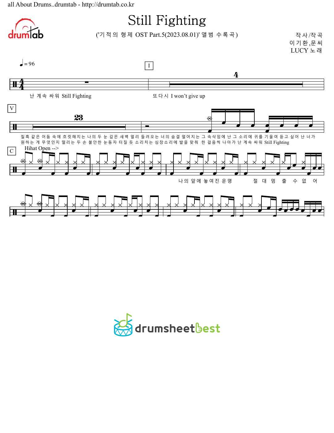 Still Fighting preview page 1