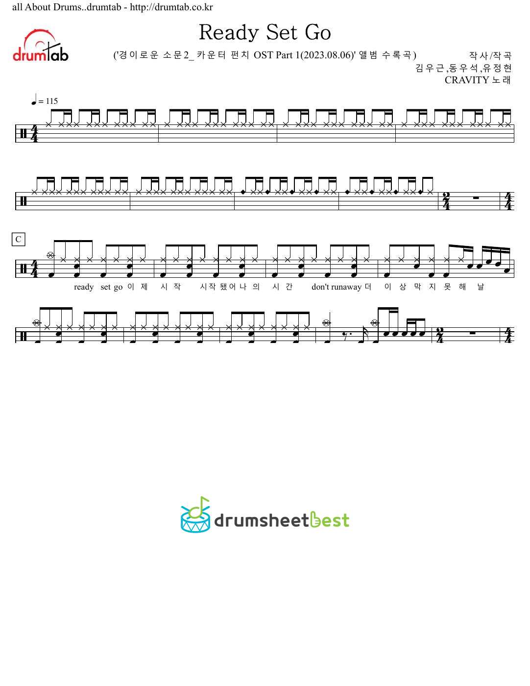 Ready Set Go preview page 1