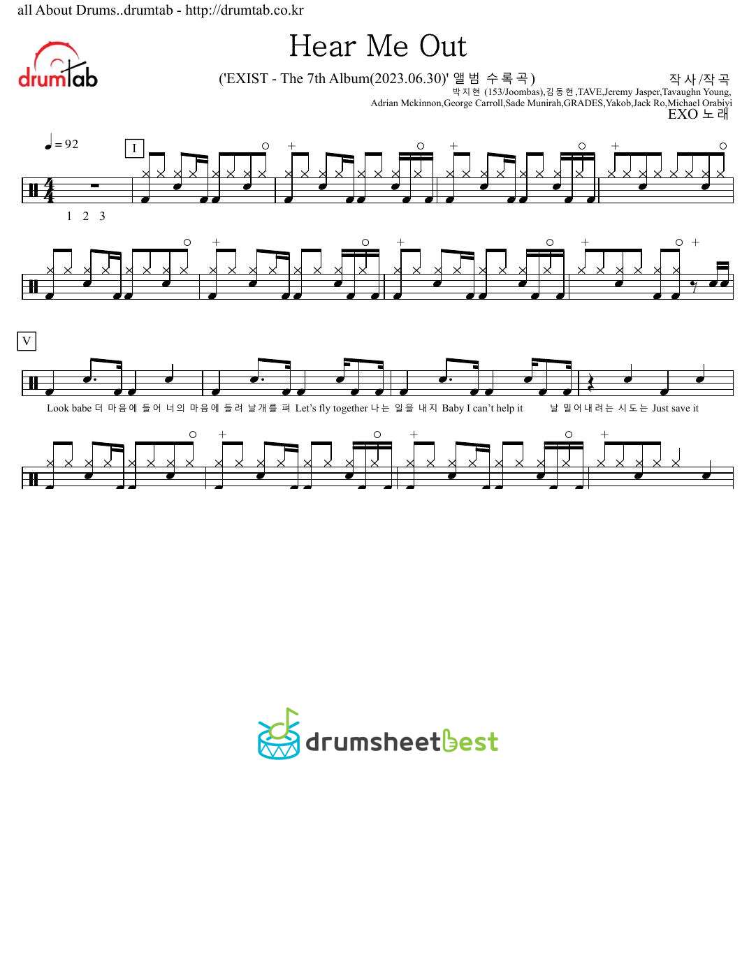 Hear Me Out preview page 1