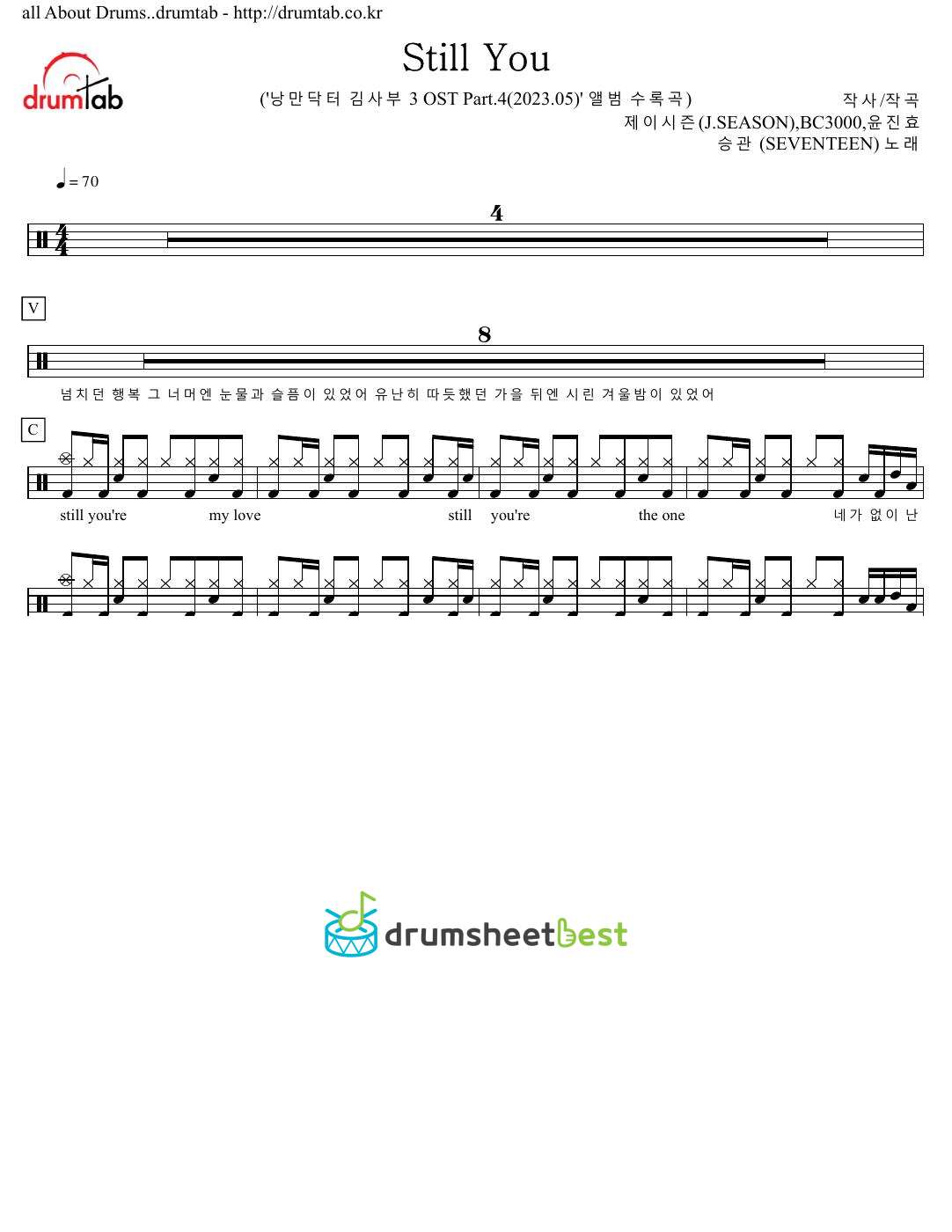 Still You preview page 1