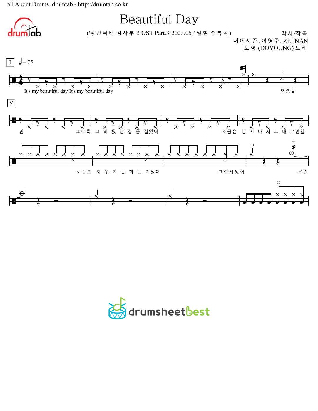 Beautiful Day preview page 1